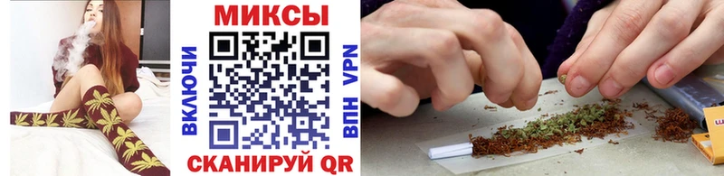Бутират Butirat  даркнет сайт  Тайга 