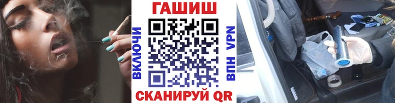 наркотики  Тайга  Гашиш Cannabis 