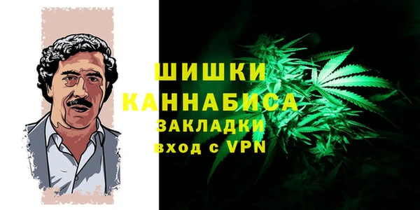 наркотики Нязепетровск