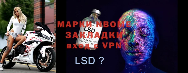МДПВ Няндома