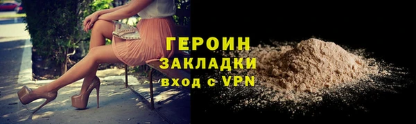 МДПВ Няндома