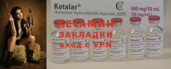 МДПВ Няндома