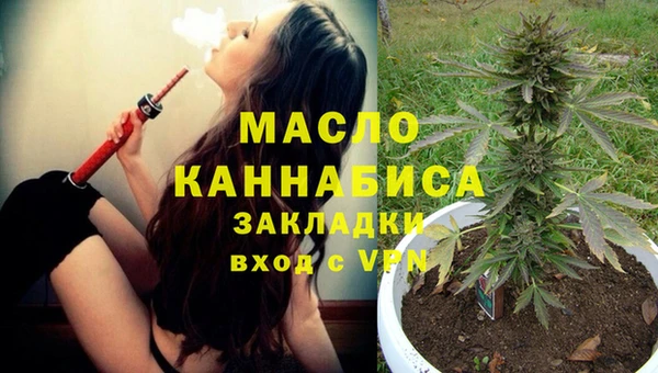 наркотики Нязепетровск