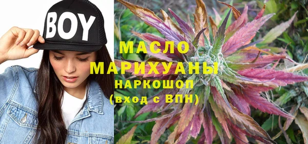 МДПВ Няндома