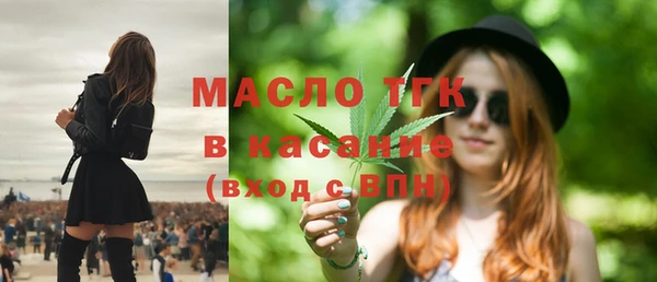 МДПВ Няндома