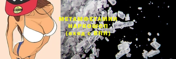 МДПВ Няндома