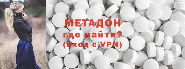 наркотики Нязепетровск