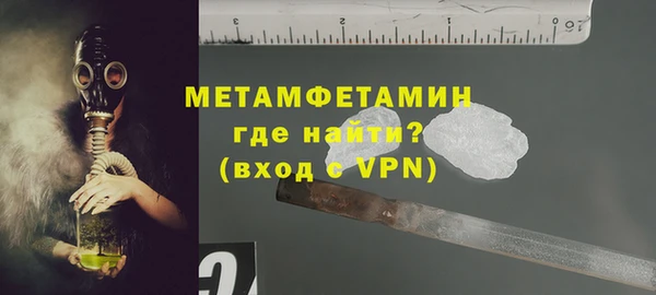 МДПВ Няндома