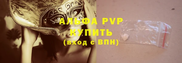 МДПВ Няндома