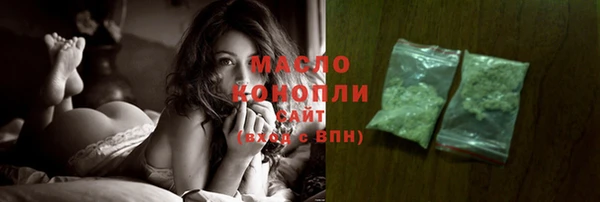 герыч Нягань