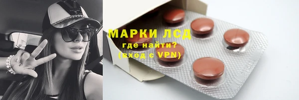 герыч Нягань