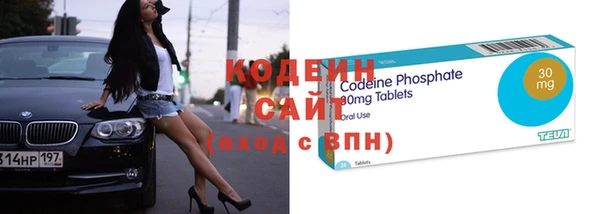 герыч Нягань