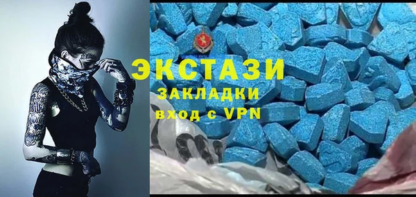 герыч Нягань