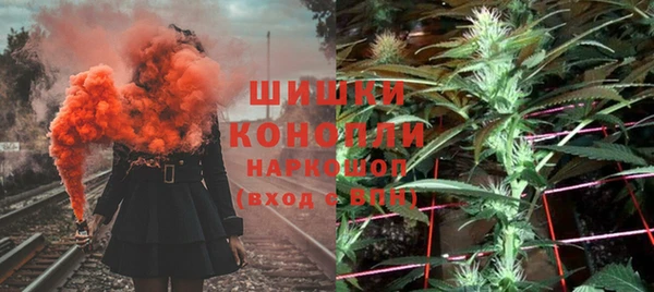герыч Нягань