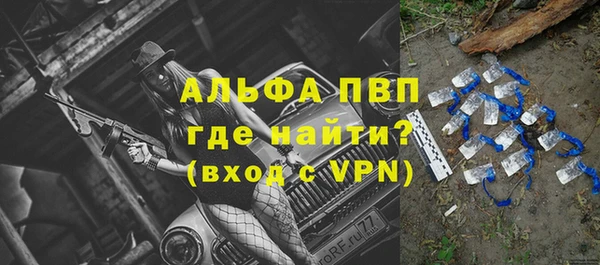 герыч Нягань