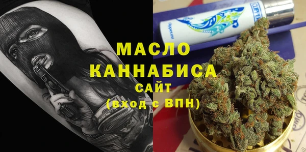 МДПВ Няндома