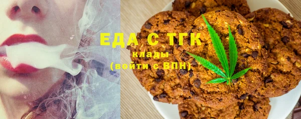 герыч Нягань