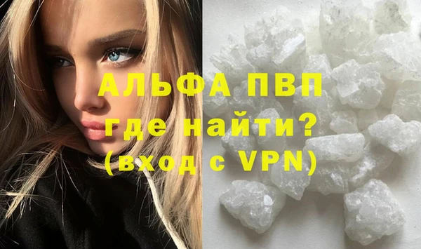 наркотики Нязепетровск