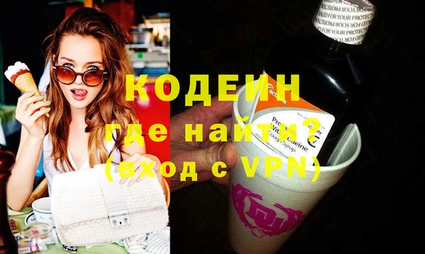 МДПВ Няндома