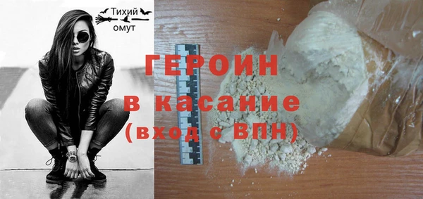 наркотики Нязепетровск