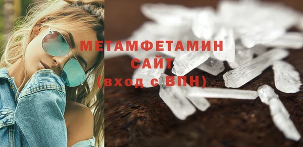 МДПВ Няндома