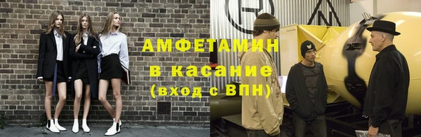 наркотики Нязепетровск