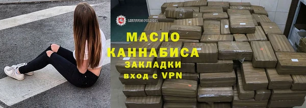 наркотики Нязепетровск