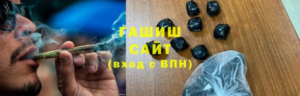МДПВ Няндома