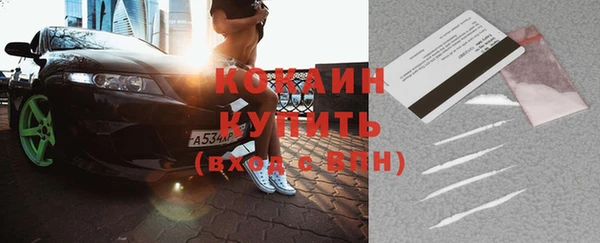 герыч Нягань